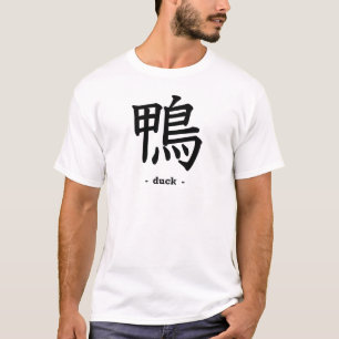 T-shirts Pato