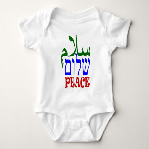 T-shirts Paz