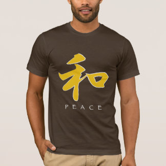 T-shirts Paz Kanji