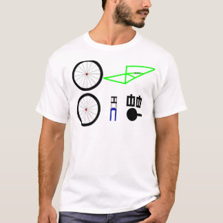 T-shirts Peças da bicicleta