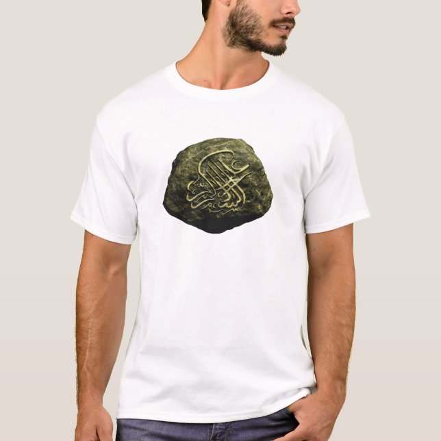T-shirts Pedra Empilhada Islâmica (Frente)