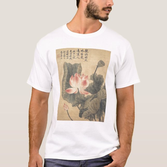 T-shirts Peônias (Frente)