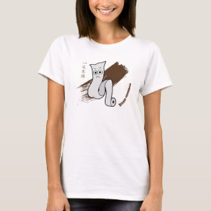 T-shirts Pequeno Ittan-momen Yokai