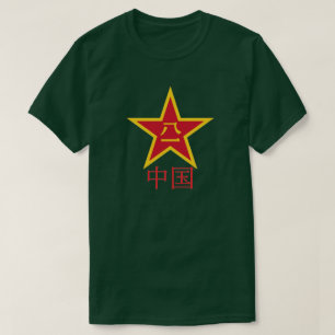 T-SHIRTS PESSOASS LIBERATION