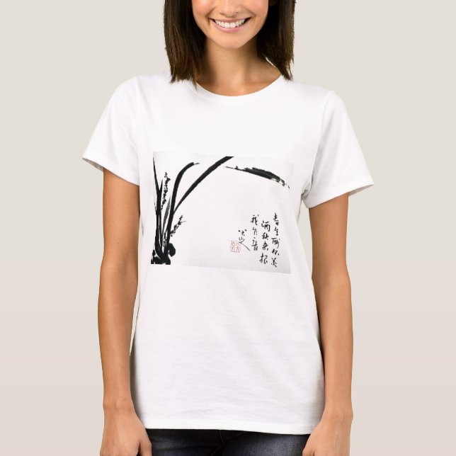 T-shirts Pinturas aquáticas antigas chinesas (Frente)