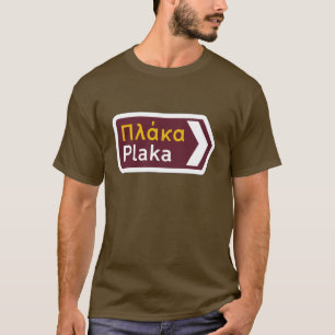 T-shirts Plaka, sinal de tráfego, piscina