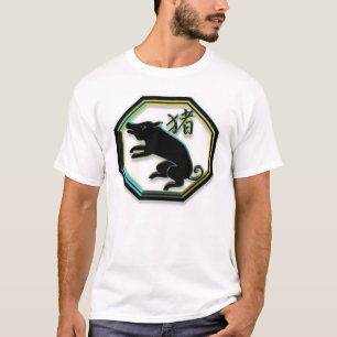 T-shirts Porco chinês do ~ do zodíaco