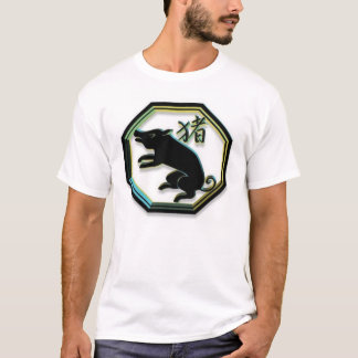 T-shirts Porco chinês do ~ do zodíaco
