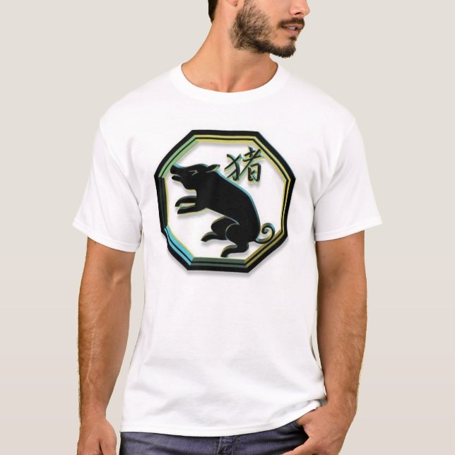 T-shirts Porco chinês do ~ do zodíaco (Frente)