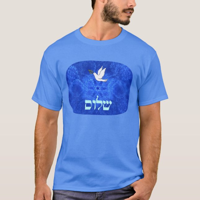 T-shirts Porta - Shalom (Frente)