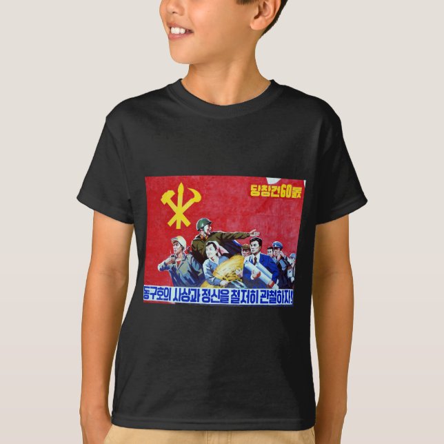 T-shirts Poster norte-coreano do partido comunista (Frente)