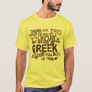 T-shirts Presente grego (engraçado)