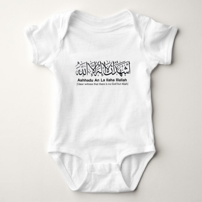 T-shirts Primeiro Creeper infantil de Shahada, cinzento (Frente)