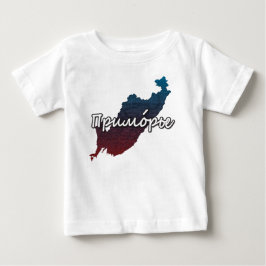 T-shirts Primorsky Krai
