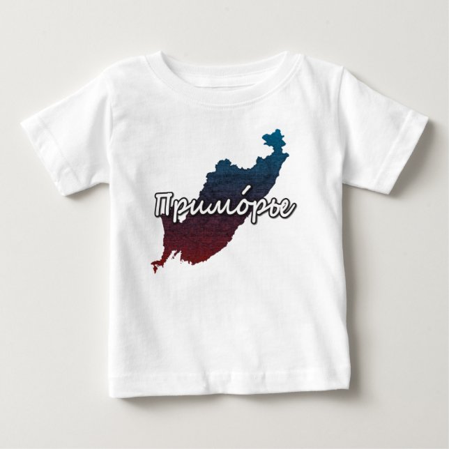 T-shirts Primorsky Krai (Frente)
