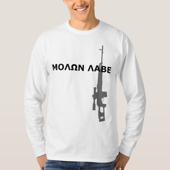 T-SHIRTS PSL - MOLON LABE (Frente)