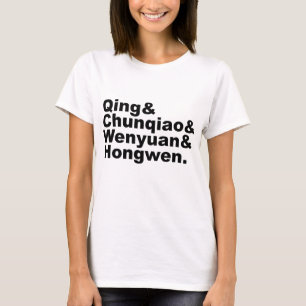 T-shirts Qing Chunqiao Wenyuan Hongwen Gangue dos Quatro Ch
