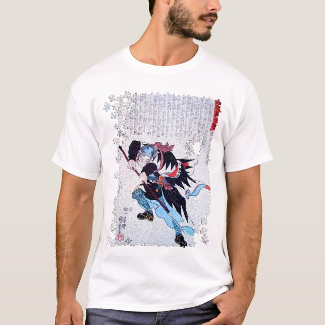 T-shirts Quebra-cabeça Otaka Gengo Tadao do ronin de (Frente)