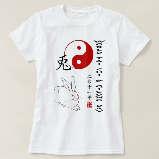 T-shirts Qui do mundo TAI & dia 2011 de Qigong (Frente do Design)