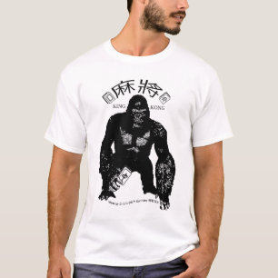 T-shirts Rei de Mahjong