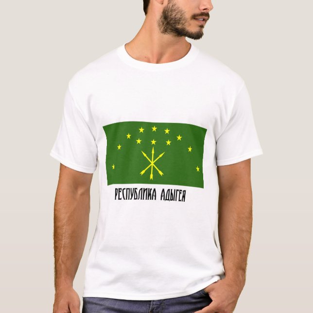 T-shirts República da bandeira de Adygea (Frente)