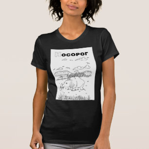 T-shirts rinoceronte cirílico sérvio