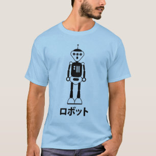 T-shirts Robô em Katakana (Caracteres Japoneses)