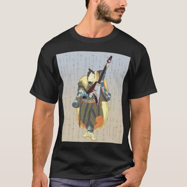 T-shirts rochas do samurai! (Frente)