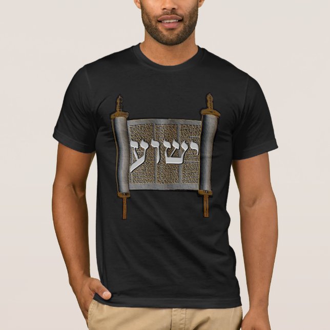 T-shirts Rolo de Torah (Frente)