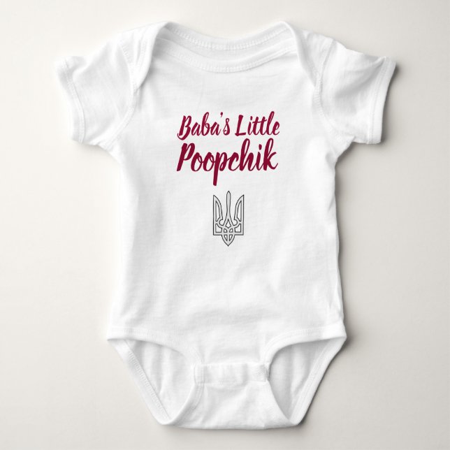 T-shirts Romper ucraniano do bebê do Poopchik do babá do (Frente)