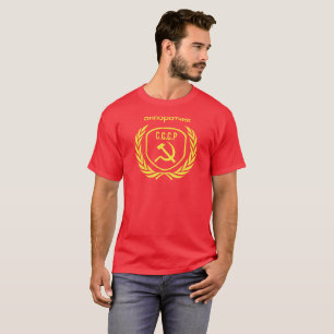 T-shirts Roupa do Apparatchik de CCCP