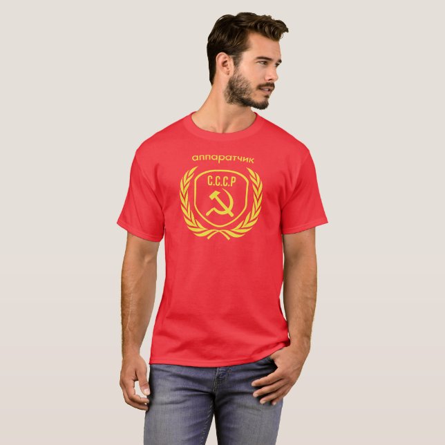T-shirts Roupa do Apparatchik de CCCP (Frente Completa)