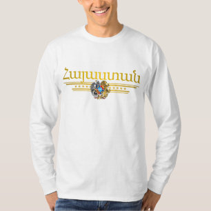 T-shirts Roupa do COA 2 de Arménia