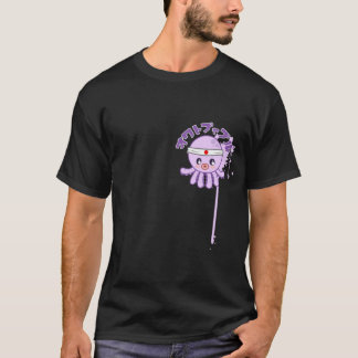T-shirts Roxo-pus
