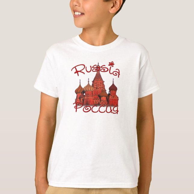 T-shirts Rússia Россия (com catedral) (Frente)