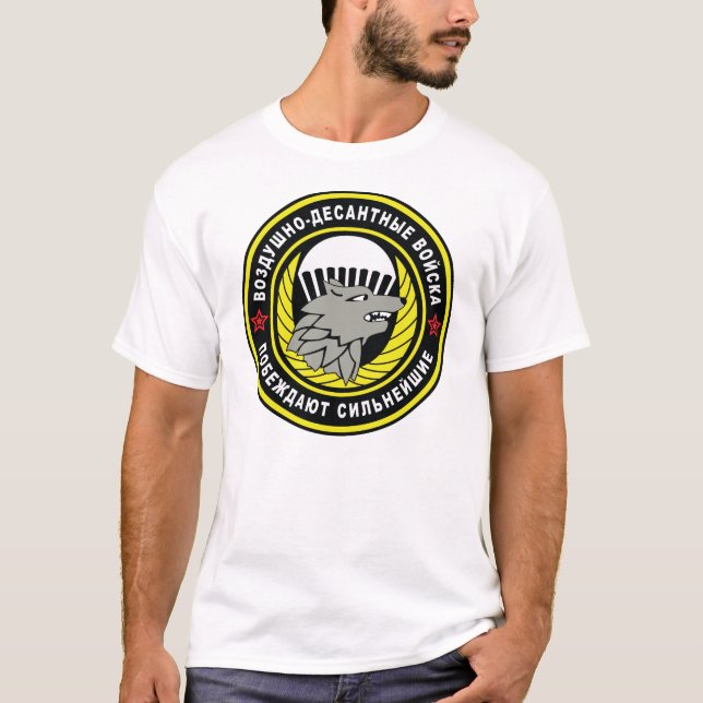T-shirts Russian_45th_Separate_Reconnaissance_Regiment_patc (Frente)
