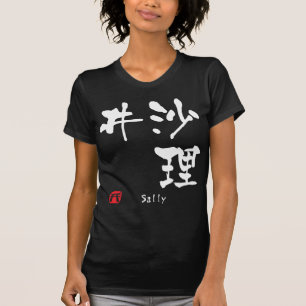 T-shirts Sally