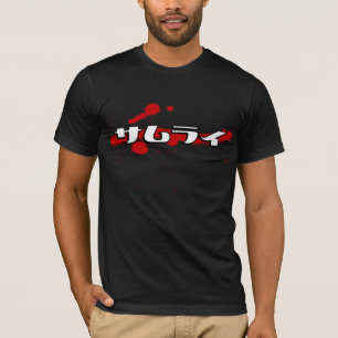 T-shirts Samurai