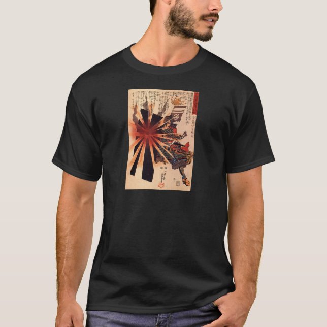 T-shirts Samurai que defende contra o escudo de explosão (Frente)