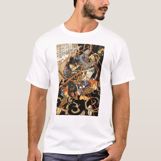 T-shirts Samurai que luta o grande monstro, cerca de 1800's (Frente)