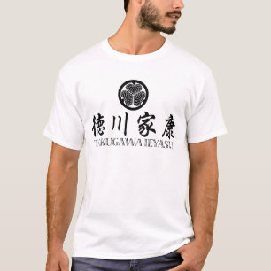 T-shirts SAMURAI Tokugawa Ieyasu
