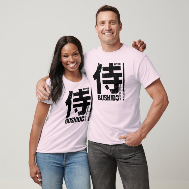 T-shirts Samurai TSerguimento (Unissex)