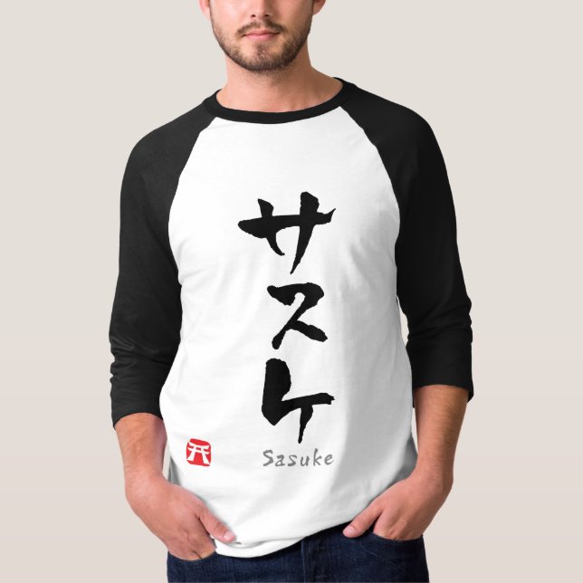 T-shirts Sasuke KATAKANA (Frente)