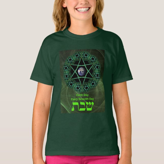 T-shirts Shabbat - Dia da Terra (Frente)