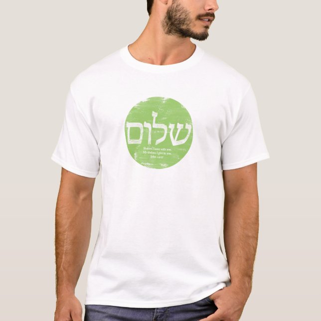 T-shirts Shalom (Frente)