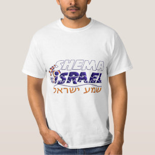 T-shirts Shema Israel
