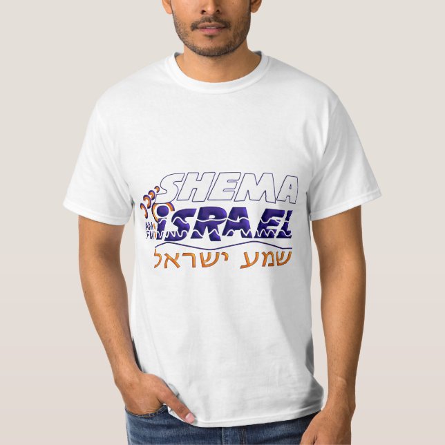 T-shirts Shema Israel (Frente)