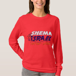 T-shirts Shema Israel