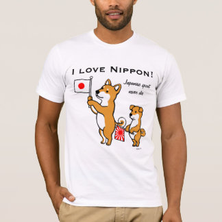 T-shirts Shiba Inus e bandeiras japonesas