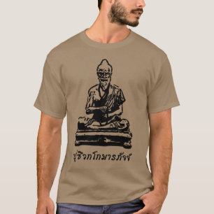 T-shirts Shivago Komarpaj Buda da Massagem Tailandesa